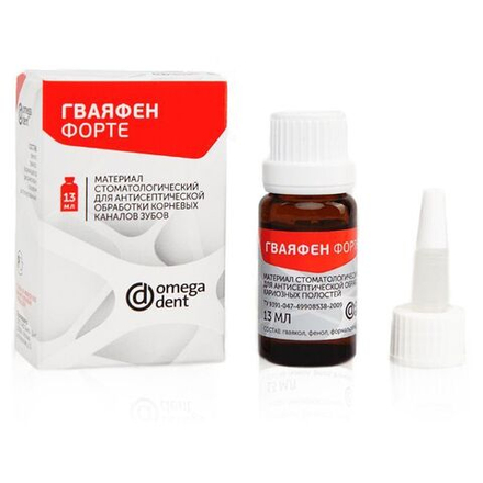 Жидкость "Гваяфен" для антисептической обработки каналов №3, Омега-Дент
