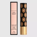 Бальзам оттеночный для губ Gucci Glow & Care Lip Balm Call It Day 214