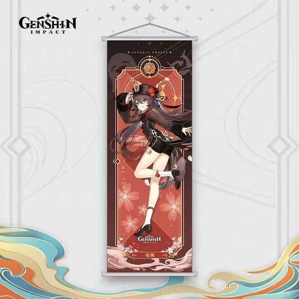 Гобелен "Genshin Impact / Геншин" 70х25 см