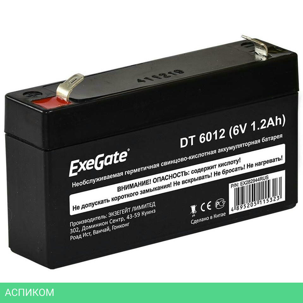 Аккумулятор для ИБП ExeGate DT 6012 (EX282944RUS)