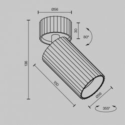 Спот Maytoni Calipso C108CL-01-GU10-BS