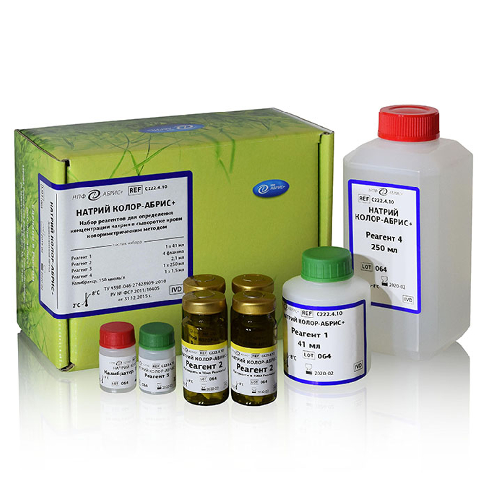 Натрий (колориметрический, фермент. м-д), Абрис, 40мл., С222.4.10, 1уп.