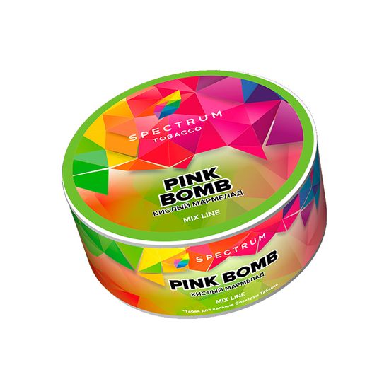 Spectrum (PINK BOMB), 25 гр