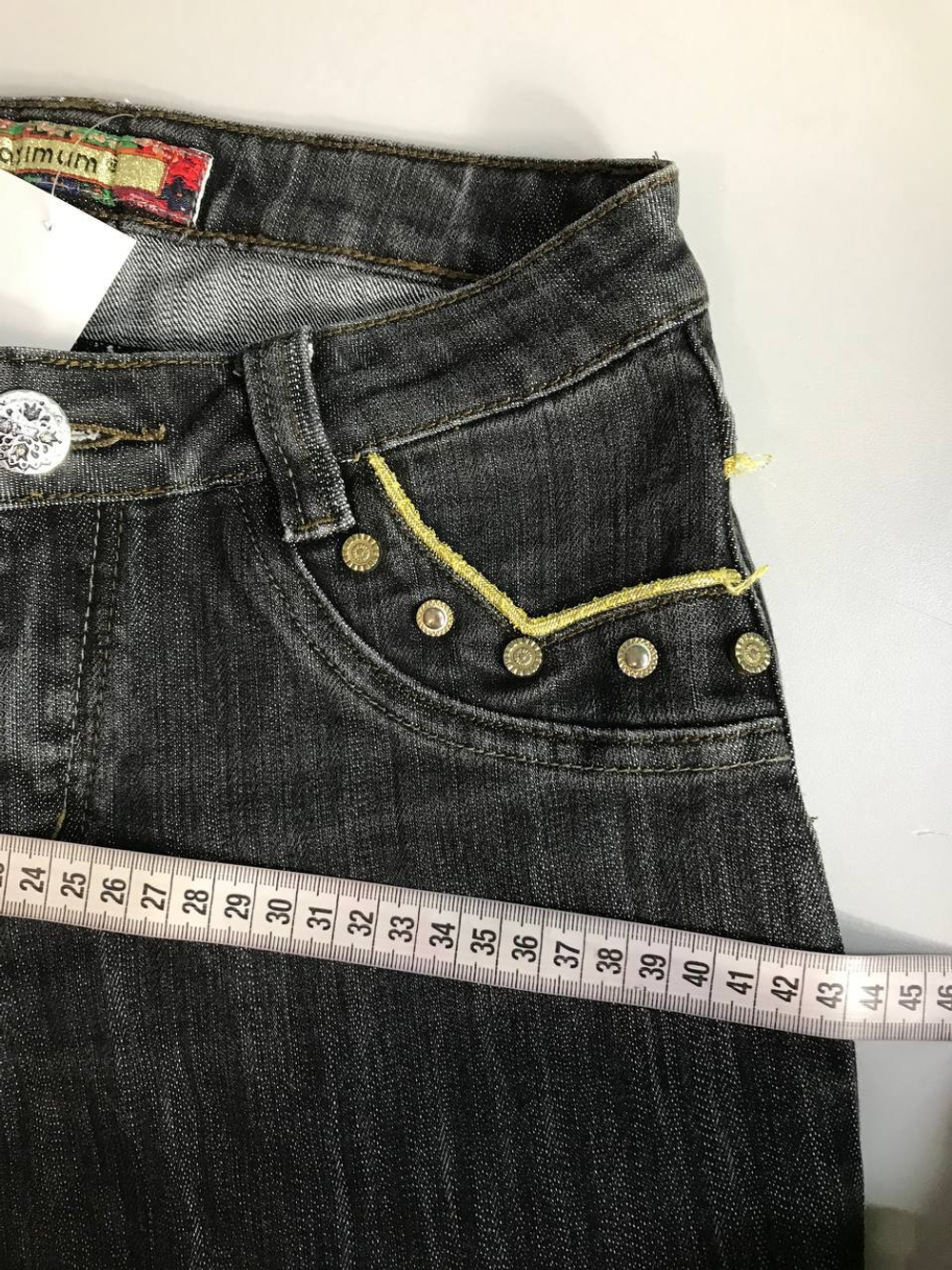 Бриджи джинсовые MAXIMUM 42 размер