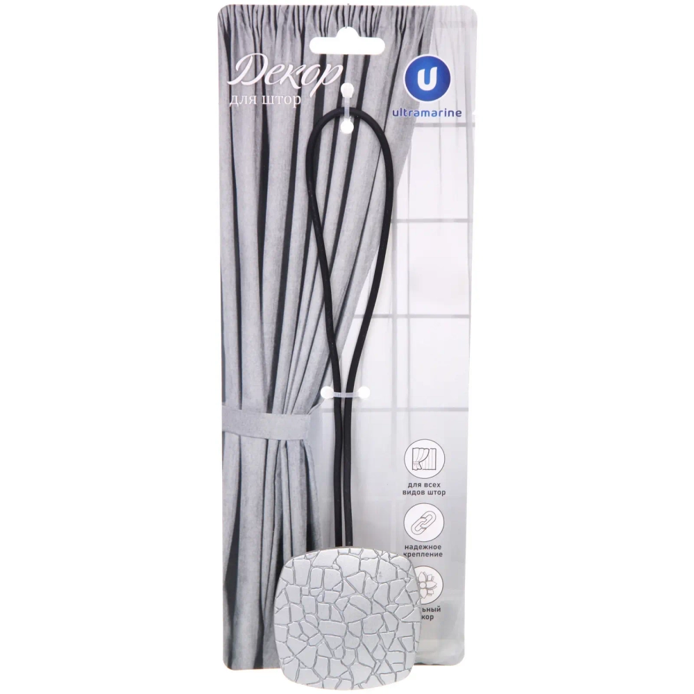 Подхват для штор на магните «Кутюрье серебро» 6*6см