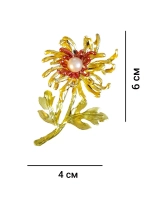 Брошь кулон "Георгин желтый"