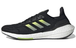 Кроссовки Adidas Ultraboost 22 Heat.Rdy