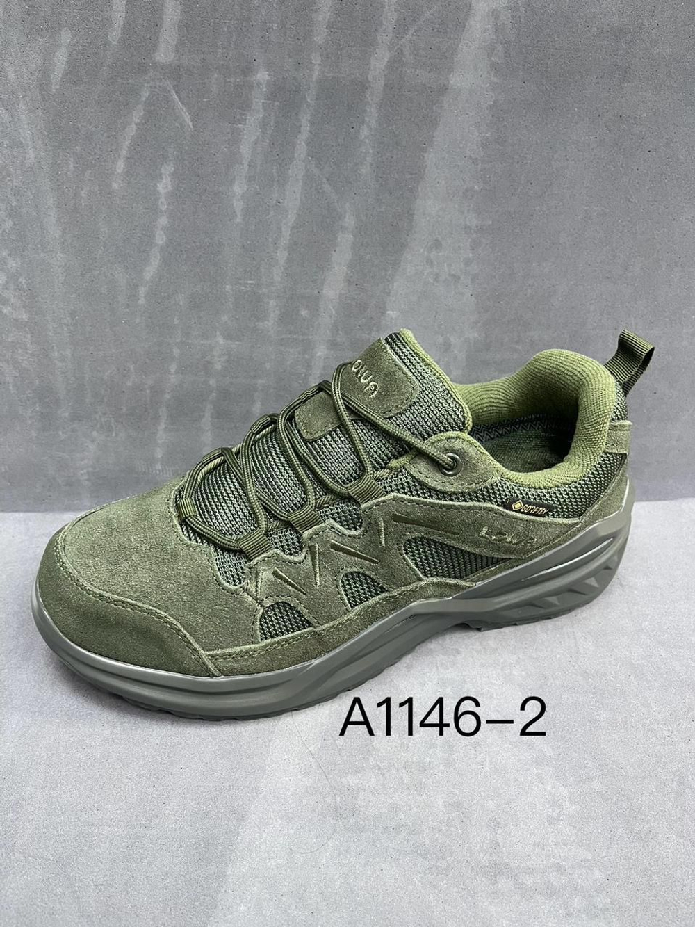 Кроссовки по 8 пар (41-46)р. 1146-2