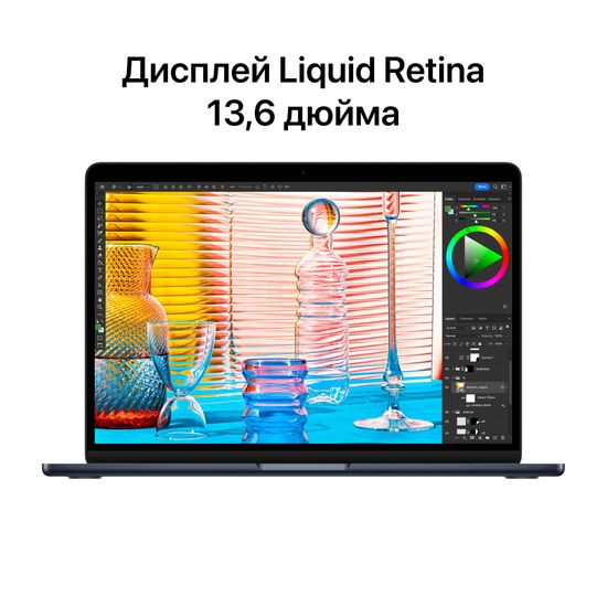 Apple MacBook Air 13" (M2, 8C CPU/10C GPU, 2022), 8 ГБ, 512 ГБ SSD, «полуночный черный»