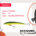 Воблер Kuusamo Santeri 90mm 9г цв. Pink/Li/FYe/GR/S