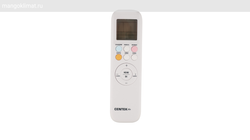 Сплит-система Centek SDC Inverter CT-65SDC07+