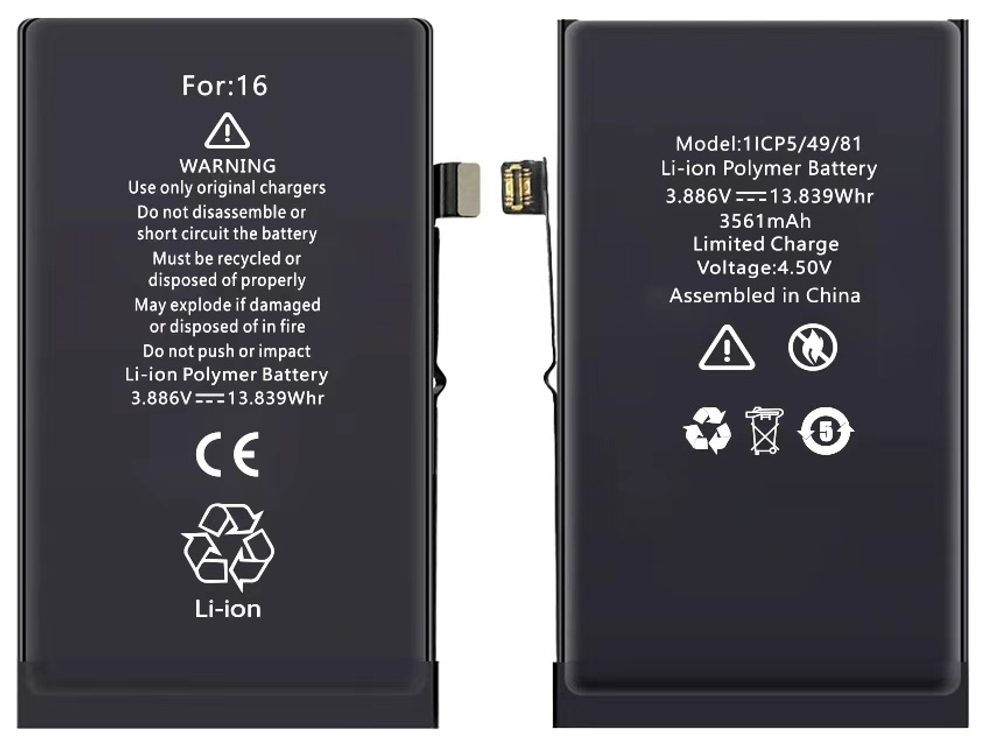 АКБ iPhone 16 orig ic
