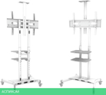 Кронштейн-стойка Onkron TS1881 белый