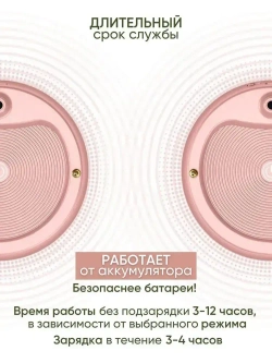 Лампа настольная для школьника для чтения детская для девочки