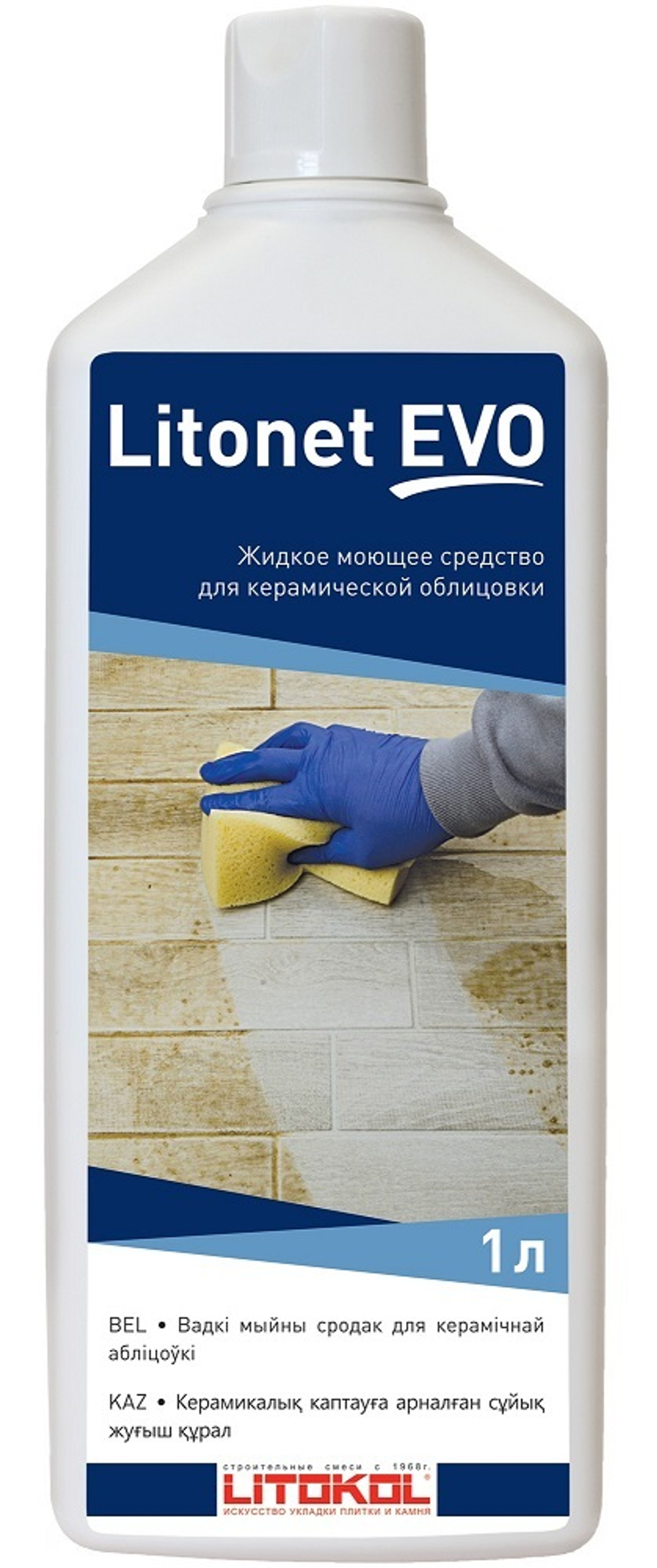 LITONET Универсальный очиститель (1л)
