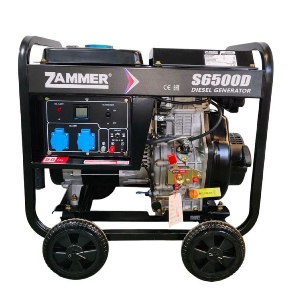 Генератор дизельный Zammer S6500D
