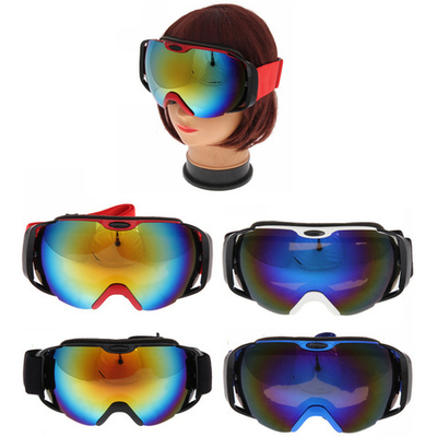 Очки горнолыжные HX05