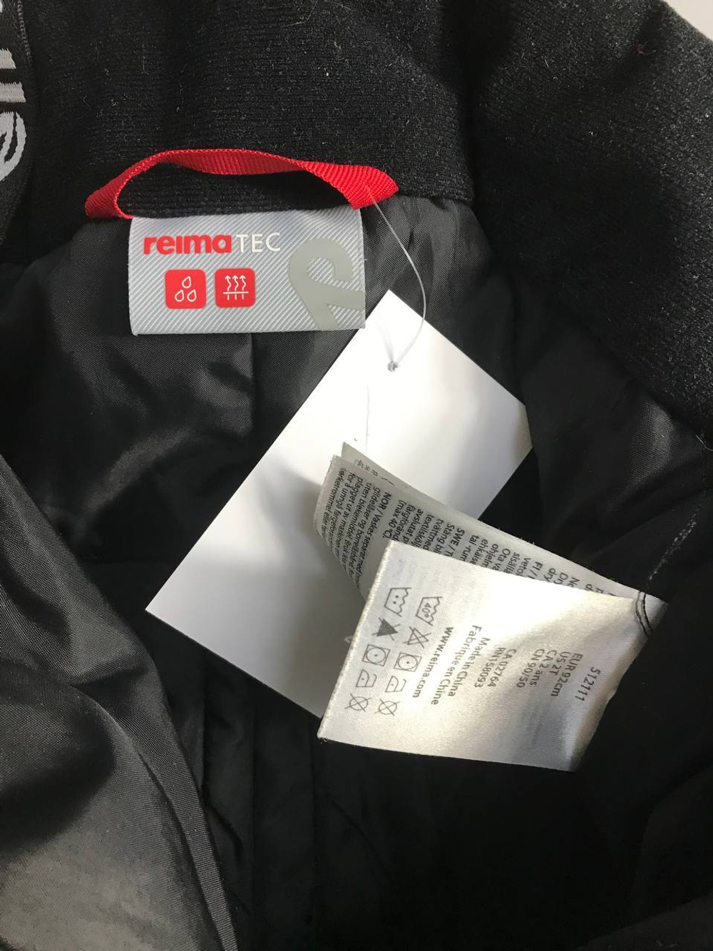 Полукомбинезон Reima демисезонный, на 2 года