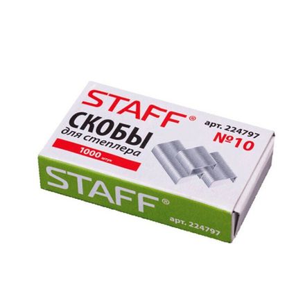 Скобы для степлера №10, оцинкованные, Staff эконом