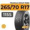 Triangle Group TR292 265/70 R17 115S