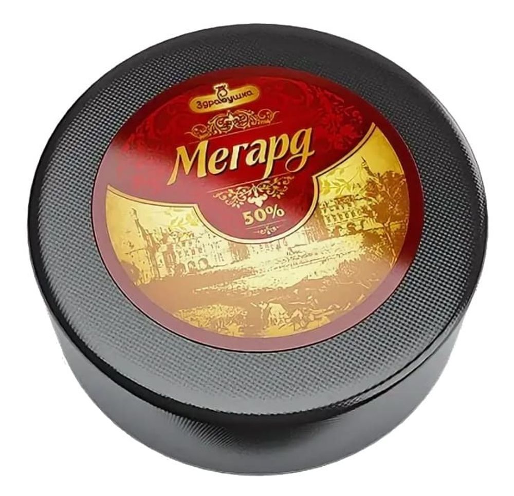 Белорусский сыр твердый &quot;Мегард&quot; Здравушка-Милк - купить с доставкой по Москве и области