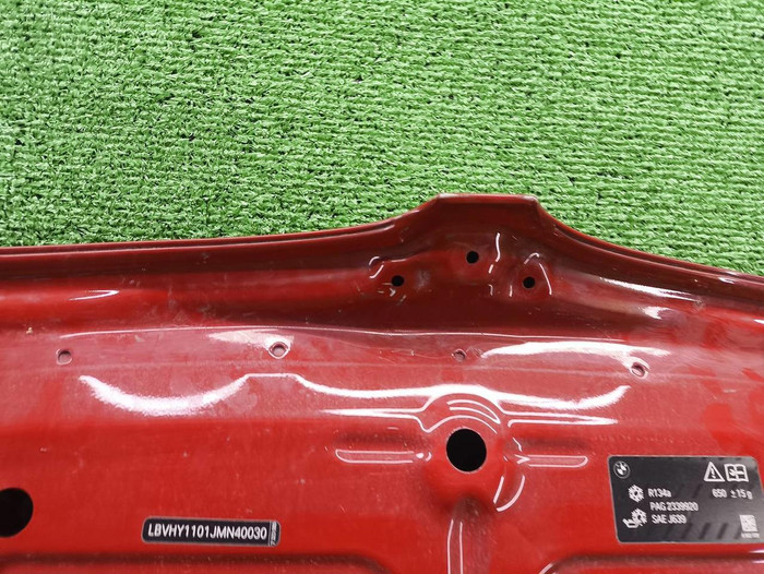 Капот BMW X1 F48 (2015-2022)