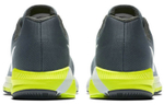 Кроссовки Nike Zoom Structure 21