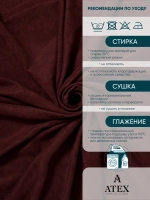 Ткань канвас Для шитья Для мебели Для штор Отрез