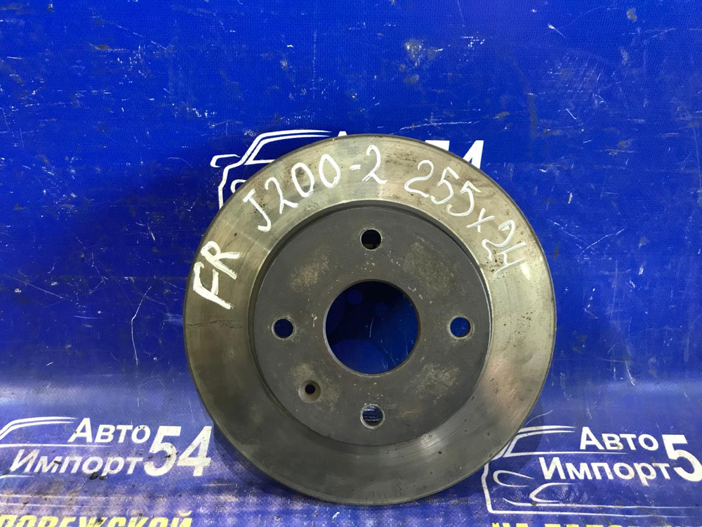 Диск тормозной передний CHEVROLET LACETTI 2006