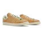 Кроссовки Adidas Originals Campus 80 "Croptober"