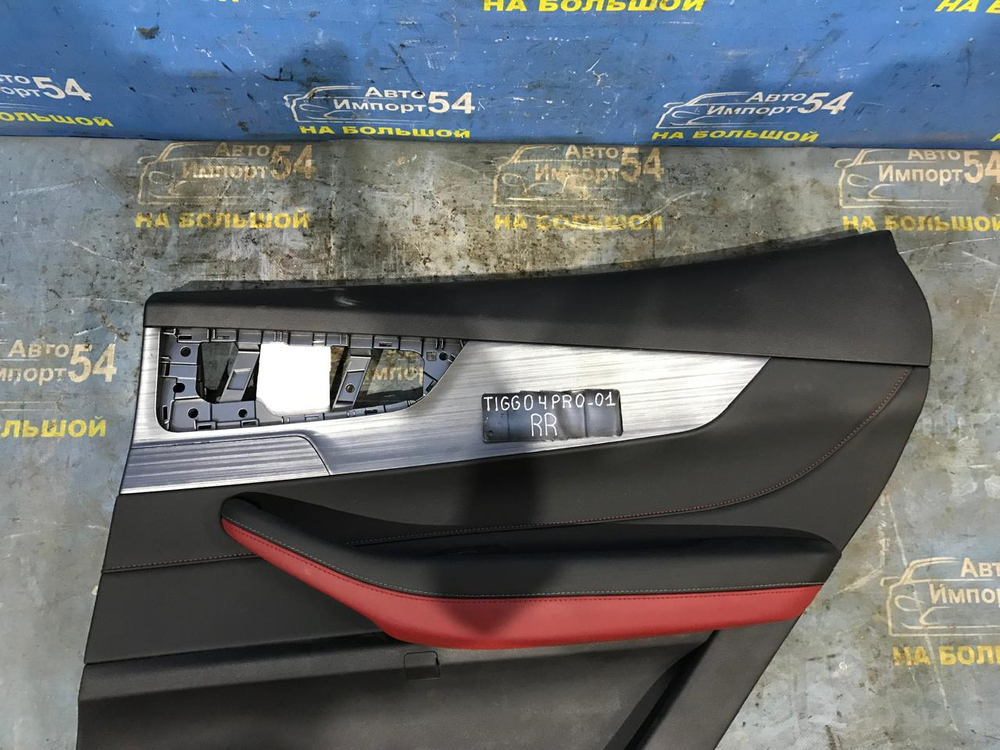 Обшивка двери CHERY TIGGO 4 PRO 2022