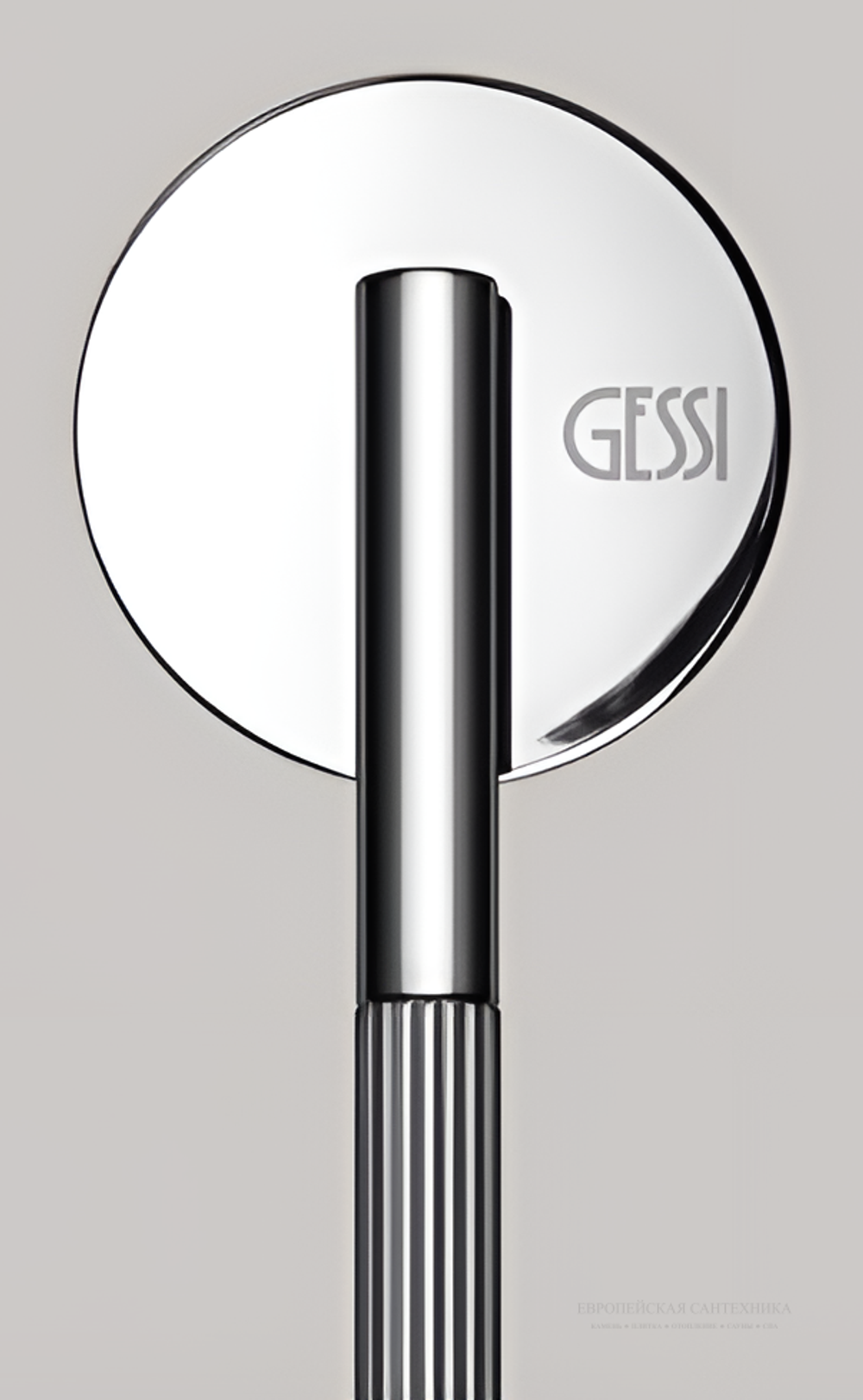 Cмеситель Gessi Ingranaggi настенный, встраиваемый, внешняя часть, цвет Chrome