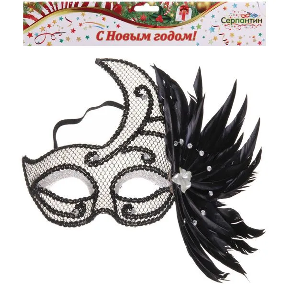 Маска карнавальная "Богема", черный (Серпантин)