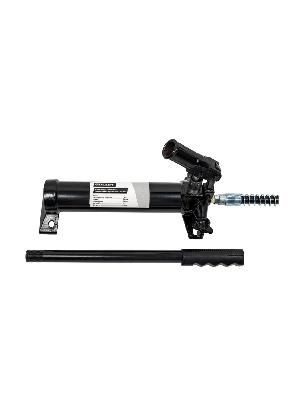 Гидравлический насос Gigant с шлангом для 4т растяжки GRF-139