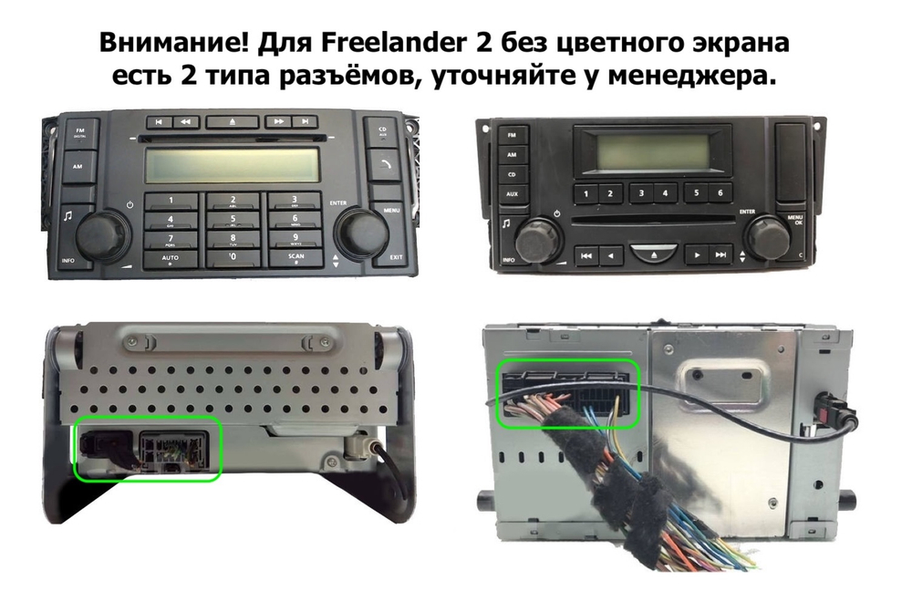 Магнитола для Land Rover Freelander 2 2007-2012 (монохром) - Parafar PF102LUX2XHD на Android 13, 8-ядер, 4Гб+64Гб, CarPlay, 4G SIM-слот