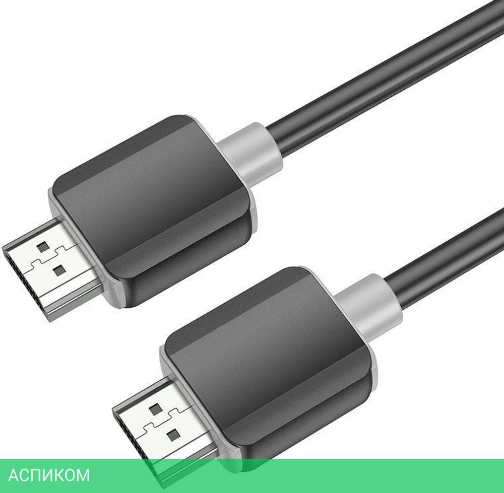 Кабель Hoco US08 ver2.0 2м черный