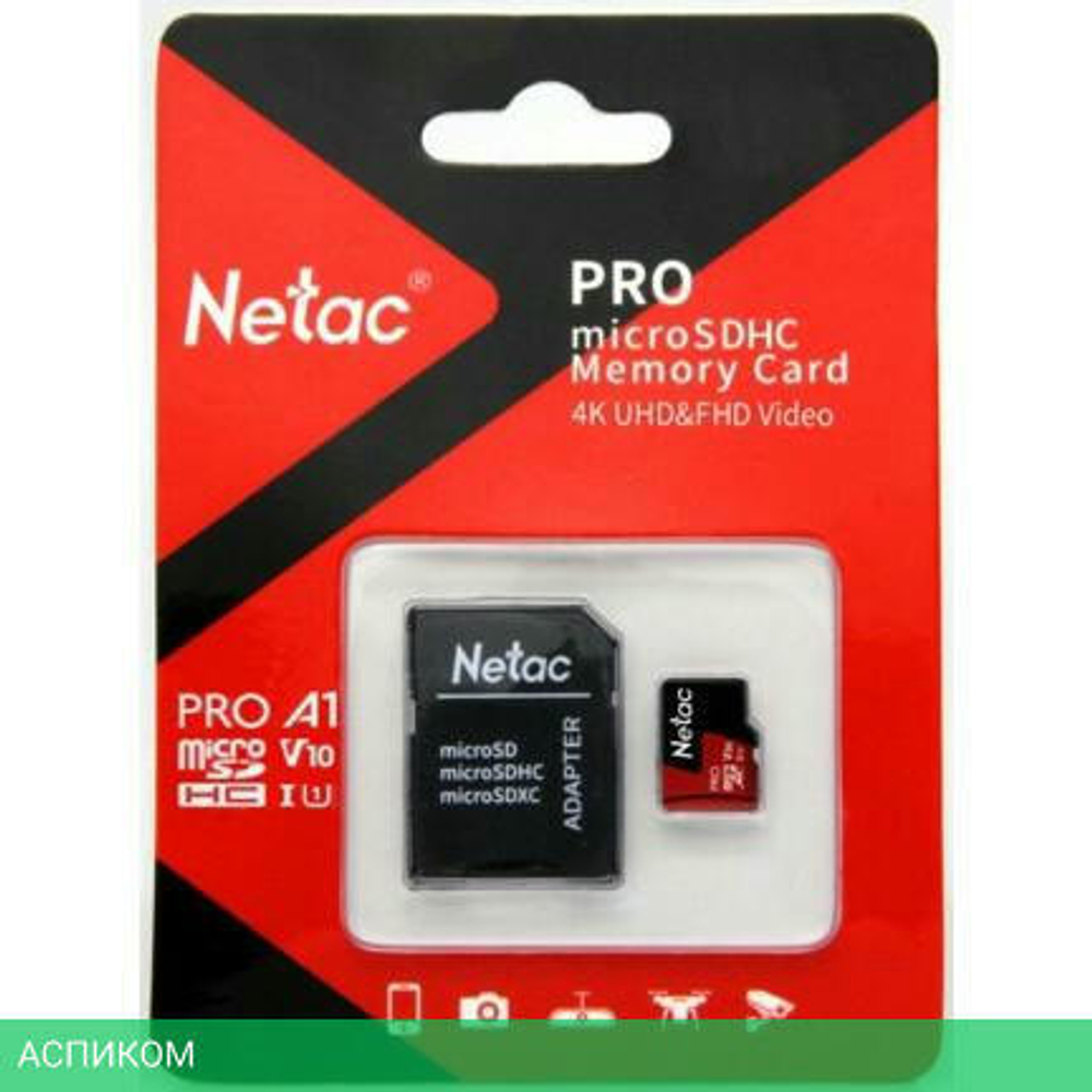 Карта памяти Netac P500 Extreme Pro 16GB с адаптером (NT02P500PRO-016G-R)