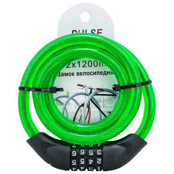 Велозамок Pulse 12х1200 мм. со сменным кодом зеленый