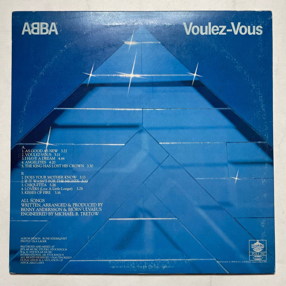 Винтажная виниловая пластинка LP ABBA Voulez Vous (Japan 1979) (No Obi) I Have A Dream
