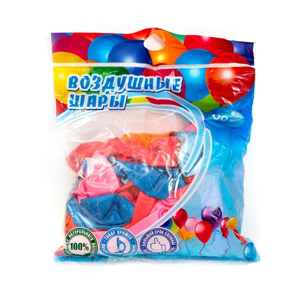 Шар воздушный металлик Alingar, №12, ассорти (бел,фиолет,роз,красн), 100шт/уп, пакет с европодвесом