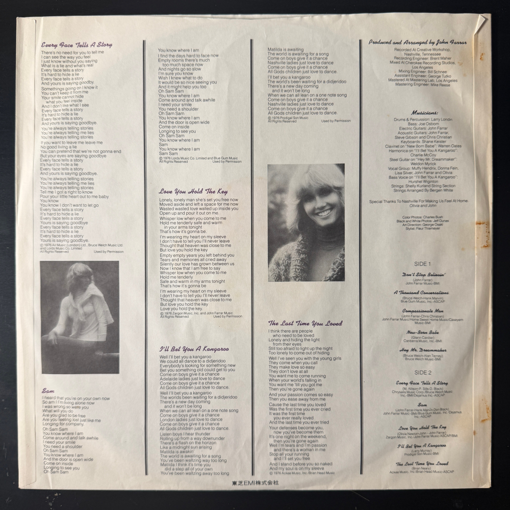 Виниловая пластинка Olivia Newton-John – Don't Stop Believin LP