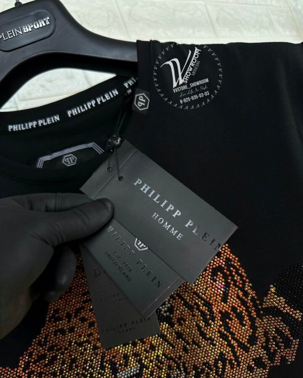 Футболка Philipp Plein Panthere Edition