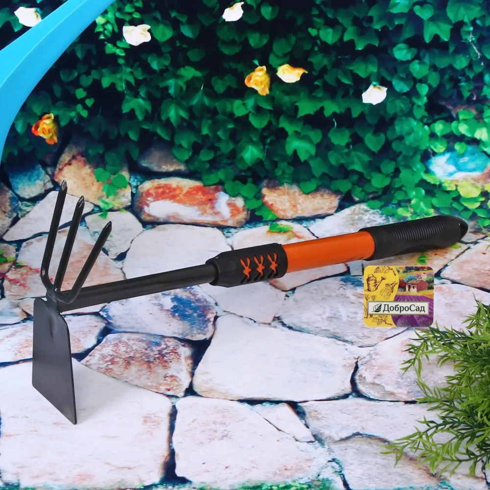 Мотыжка комбинированная «Вейрона» 43см металлическая комбинированная ручка ДоброСад