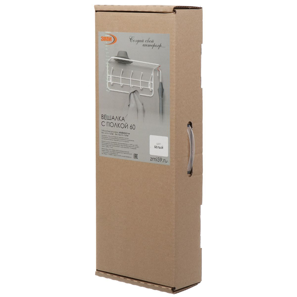 Вешалка настенная 5 крюч, с полкой 60, 22х60х26.5 см, сталь, ЗМИ, ВСП 6 Б, бел