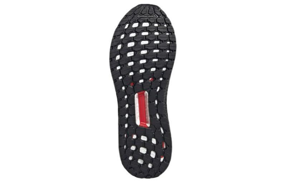 Кроссовки Adidas Ultraboost 20
