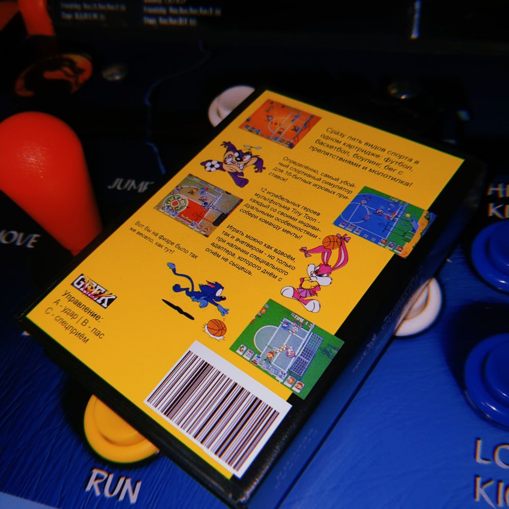 Tiny Toon Adventures: Acme All-Stars (SEGA)