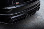 Обвес для NIO ONVO L80/L90 2026+ НИО