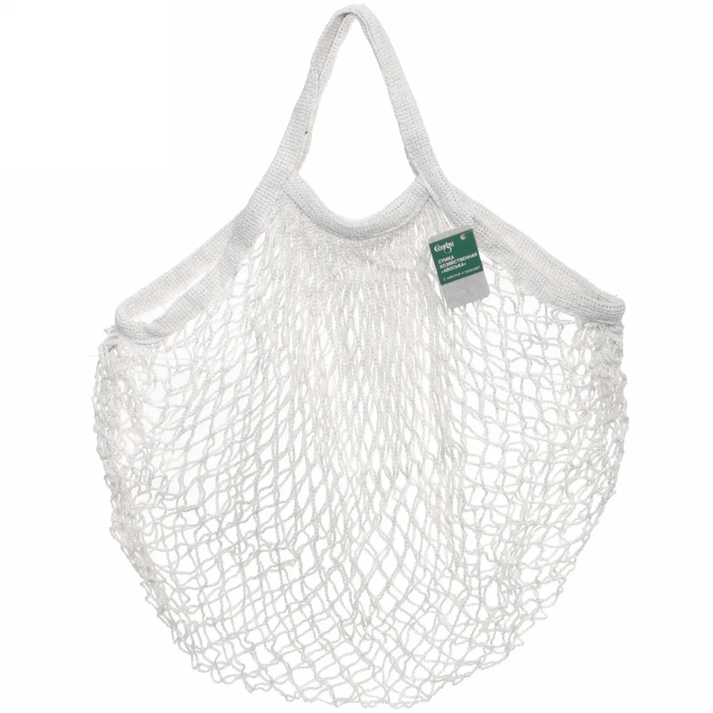 Сумка - шоппер авоська «ТРЕНДИ», цвет белый, 35*50см (лейбл Селфи)