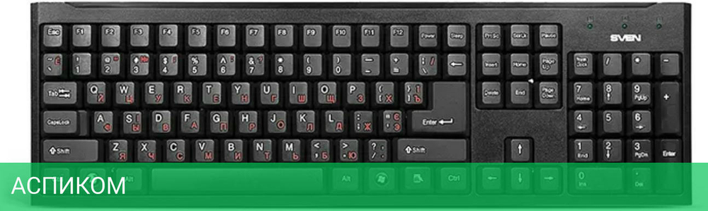 Клавиатура Sven Standard 303 USB+PS/2 черный (SV-03100303PU)