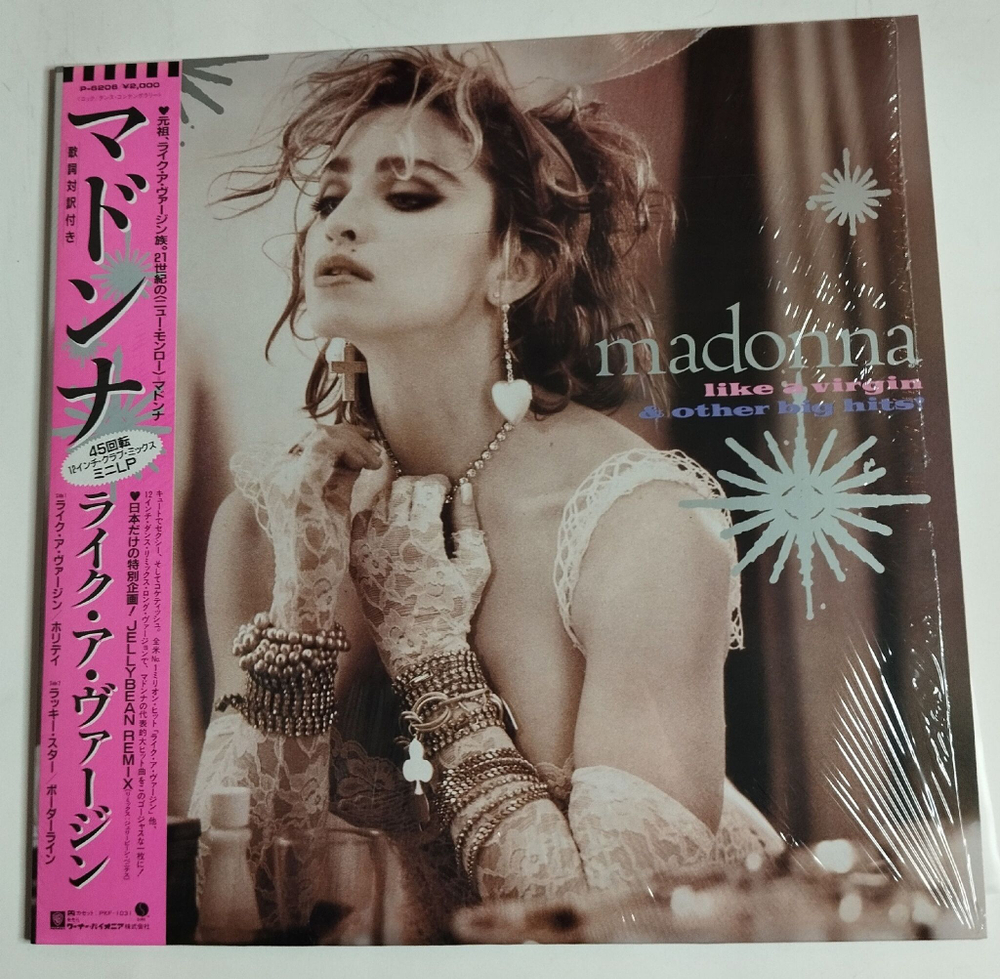 Винтажная виниловая пластинка LP Madonna Like A Virgin and Other Big Hits (Japan 1985) (Obi) Mini-Album